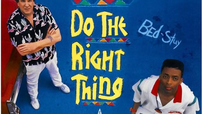 Poster for film screening Do the Right Thing