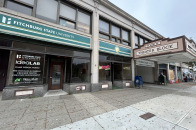 Exterior image of theater block