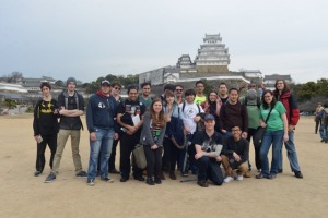 Japan spring break program 2016
